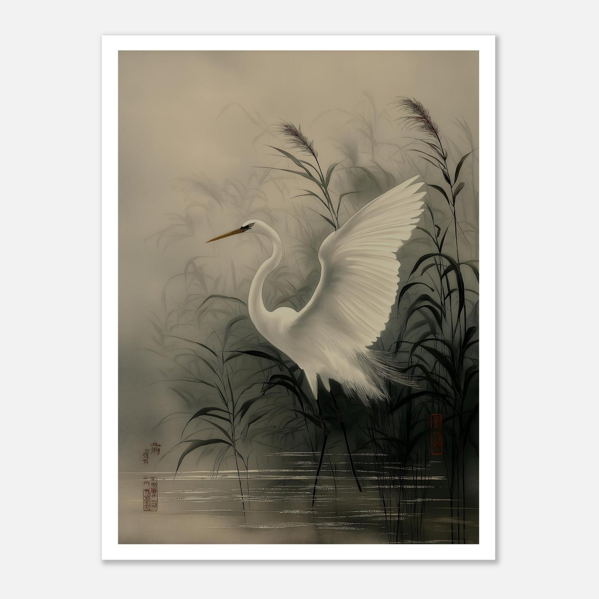 MYSTBIT ART | Reeds and Wings Art Print Wall Art