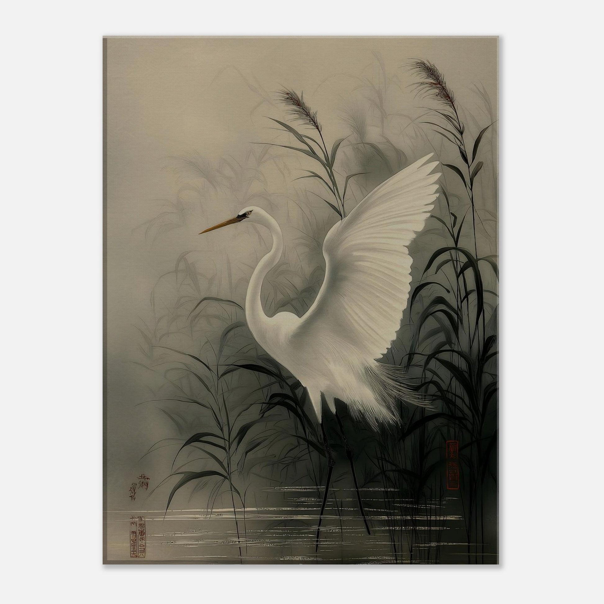 MYSTBIT ART | Reeds and Wings Canvas Print Wall Art