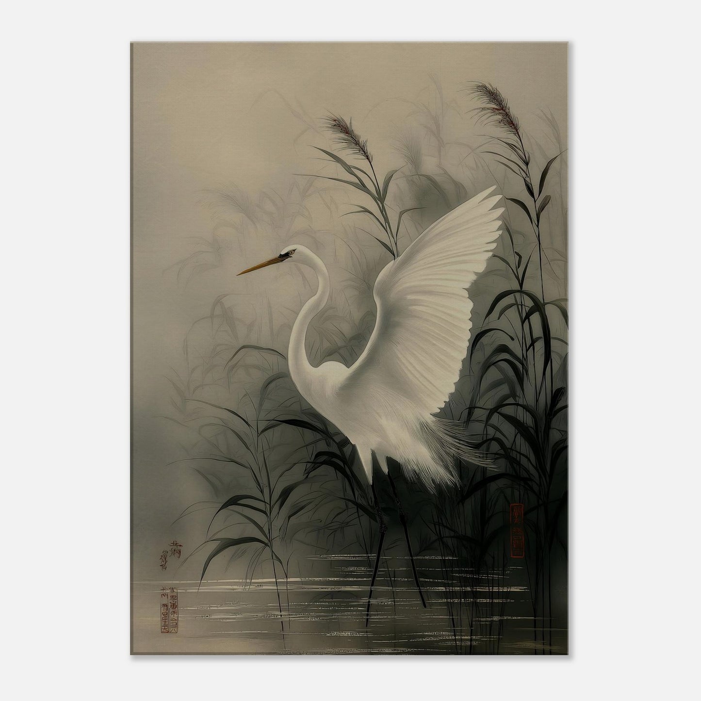 MYSTBIT ART | Reeds and Wings Canvas Print Wall Art
