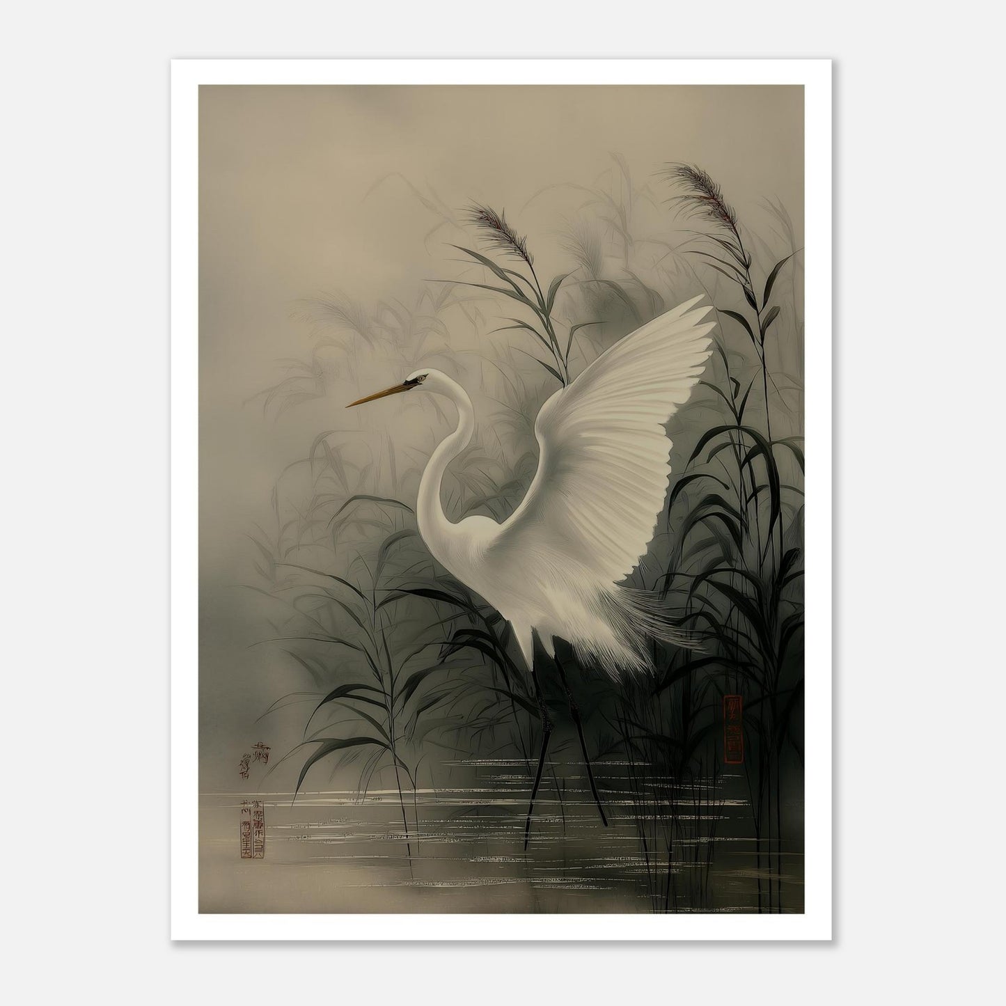 MYSTBIT ART | Reeds and Wings Art Print Wall Art